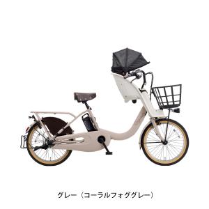 店頭受取限定 電動自転車 子供乗せ パナソニッ...の詳細画像4