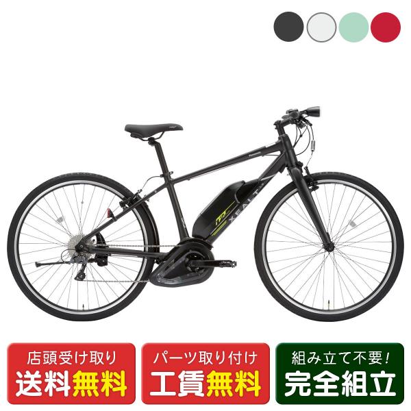 当店限定P10倍 3/25　店頭受取限定 電動自転車 スポーツ パナソニック XEALT L3 ゼオ...