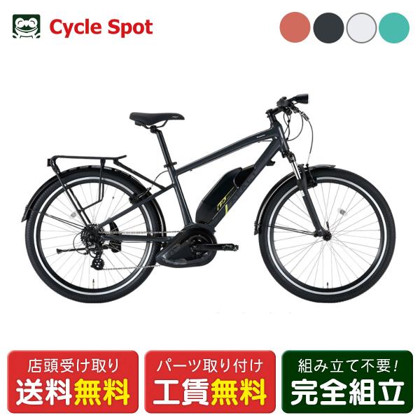 店頭受取限定 電動自転車 スポーツ パナソニック XEALT S3F ゼオルト S3F 27.5イン...