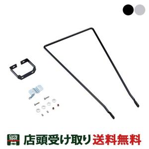 BRIDGE ブリヂストン BRIDGESTONE 24インチ シュライン 24型用 専用