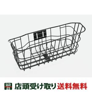 BRIDGESTONE 電動アシスト自転車 ネイビー 前バスケット付き 電動アシスト自転車 FRONTIA フロンティアデラックス E.Xノーブル