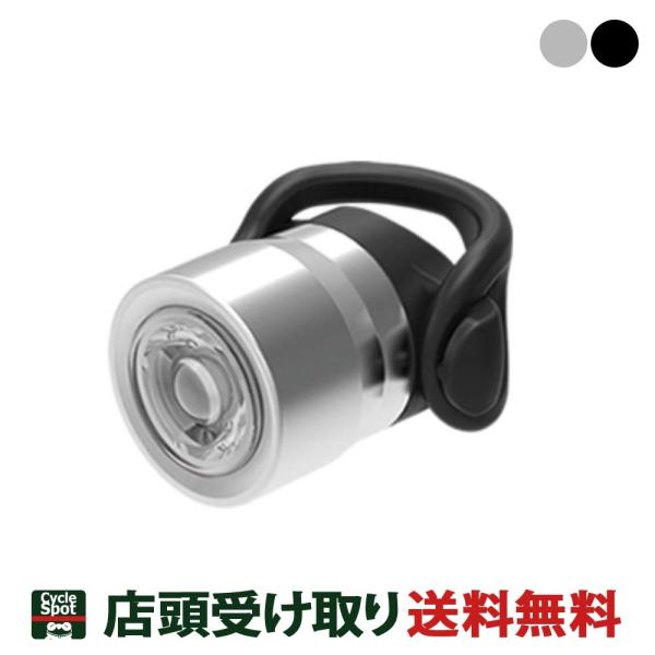 ギザプロダクツ 自転車 ライト フロントライト GIZA PRODUCTS GP CG-212W ホ...