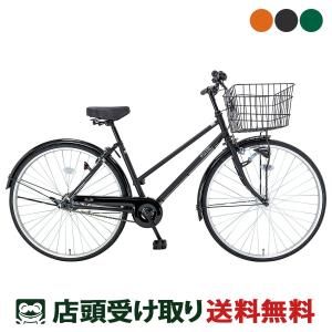 パナソニック製 REGULAR B-RG61AB ２６型 実用車 黒 パナソニック製 REGULAR B-RG61AB 26型 実用車 黒 完売御礼