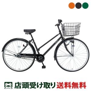 当店限定P10倍 4/29　サイクルスポット フルート27HD ママチャリ シティ 自転車 27インチ [CHJ-B27E-HD_OLD]｜cyclemarket