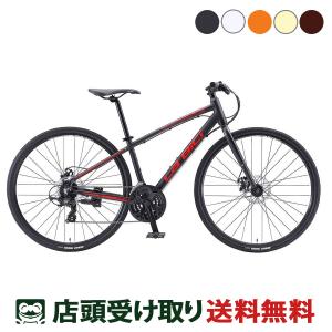 ラビチ La Bici Cross Bike 700C クロス 700C クロスバイク スポーツ自転車 700C 21段変速 [Cross Bike 700C]｜cyclemarket