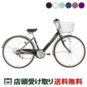 【美品】LOUIS AMU’Z 276HD （27インチ）シティサイクル 自転車 リユース】LOUIS AMU Z 276HD BRver. 27インチ 2024年モデル