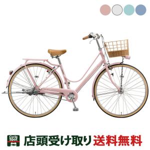 BRIDGESTONE ブリヂストン カジュナDX(スイート)26 2022 BRIDGESTONE ブリヂストン カジュナDX(スイート)26 2022