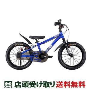 【アウトレット1点限り】Dバイク D-Bike D-Bike Master+ 18 Dバイクマスタープラス18 男の子 幼児自転車 子供 18インチ 4歳〜8歳 [D-Bike Master+ 18]｜cyclemarket