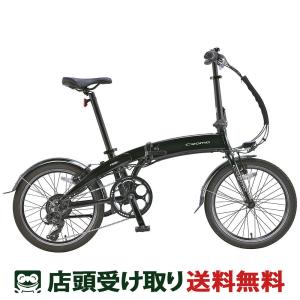 【アウトレット1点限り】クロモ CROMO CR-F206e 電動アシスト小径自転車 20インチ [22 CR-F206e]｜cyclemarket