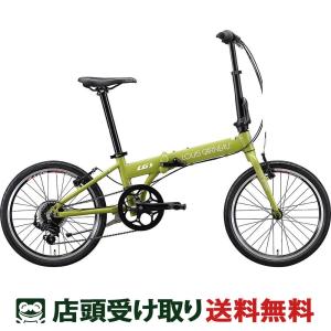 当店限定P5倍 4/17　【アウトレット1点限り】ルイガノ LOUIS GARNEAU EASEL6.0 イーゼル6.0 スポーツ自転車 折り畳み小径車 20インチ 7段変速 [EASEL6.0]｜cyclemarket