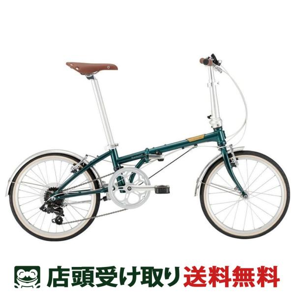 【アウトレット1点限り】店頭受取限定 スポーツ自転車 折り畳み 小径車 ダホン ボードウォークD7 ...