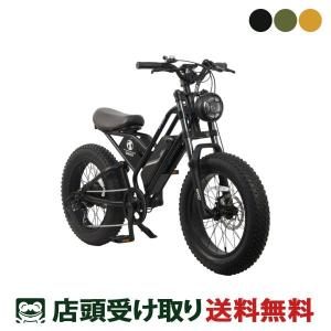 【アウトレット1点限り】電動自転車 小径自転車 サイクー ゴースト プラス 20インチ 11.2Ah CYCOO GHOST Plus 電動アシスト自転車 [TDN-237L-Plus]
