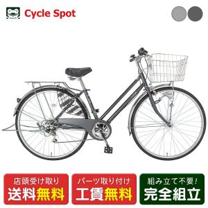 当店限定P10倍 5/5 ママチャリ シティ 自転車 サイクルスポット THISIS