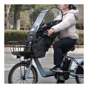 自転車 チャイルドシートカバー 大久保製作所 ...の詳細画像2