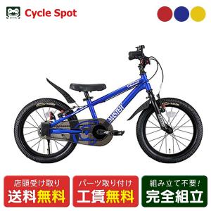 エムアンドエム M&M＜mimi＞ それいけ！アンパンマン デラックス