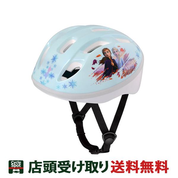 アイデス 自転車 子供用ヘルメット キッズヘルメットS ディズニー アナと雪の女王2 PP ides...