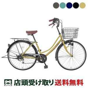 当店限定P10倍 5/1　サイクルスポット カスタネット266 ママチャリ 自転車 26インチ 6段変速 [FJ-B266W-11B]｜cyclemarket