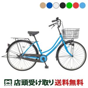 当店限定P10倍 5/31-6/1　サイクルスポット カスタネット26 ママチャリ 自転車 26インチ [FJ-B26W-11B-2]｜cyclemarket