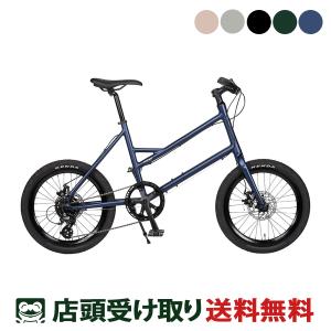 当店限定P5倍 5/26　ライトウェイ RITEWAY GLACIER グレイシア 2024 スポーツ自転車 ミニベロ 小径車 20インチ 8段変速 [GLACIER]｜cyclemarket