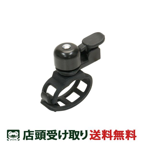 当店限定P10倍 5/19　ギザプロダクツ GIZA PRODUCTS マイクロベル 自転車 ベル ...