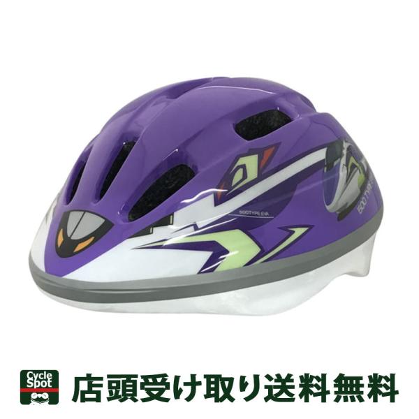 当店限定P10倍 3/18　送料無料 カナック 自転車 子供用ヘルメット Kanack 500 エヴ...