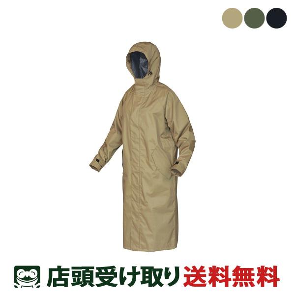 当店限定P10倍 5/25　カジメイク KAJIMEIKU CYCLE MODE Rain Coat...