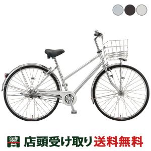 ブリヂストン BRIDGESTONE ロングティーンベルト S26 2022 ママチャリ シティ 自転車 26インチ 3段変速 [L63SB2]｜cyclemarket