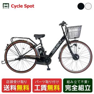 SALE」「ターン」「アウトレット」Vektron N8（ヴェクトロン N8）20