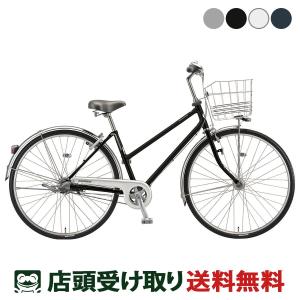 ブリヂストンSES7BT シルエット 27型 ベルト仕様 3段AUTO LED BRIDGESTONE ブリヂストン ロココ ベルト 27インチ 内装3段変速