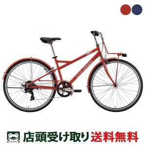 ルイガノ クロスバイク スポーツ自転車 CITYROAM8.0 BAA Limited