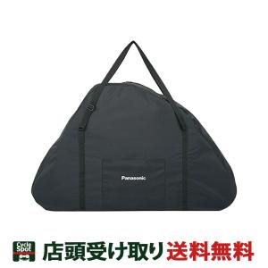 【未使用】Panasonic 輪行バッグ 純正 Panasonic - Panasonic オフタイム用 輪行バッグ 【新品未使用】の通販