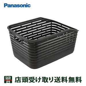 tern TERN Shortbed Tray ターン ショートベット トレイ リア