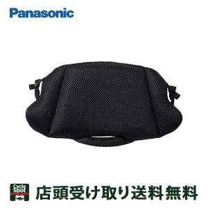 当店限定P5倍 5/26　パナソニック 自転車 リアチャイルドシート クッション Panasonic  NCD519K｜cyclemarket