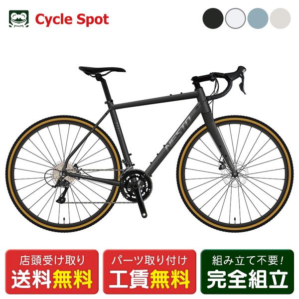 当店限定P10倍 5/15　ロードバイク スポーツ自転車 ネスト GAVEL ガベル 700C NE...