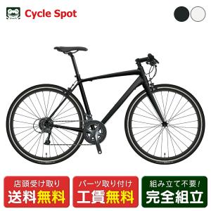 NESTO（ネスト） (西濃支店止め送料無料一部割引) オルタナフラット