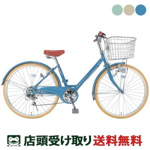 当店限定P10倍 5/15　サイクルスポット Norway アルタ ノルウェイ アルタ ママチャリ シティ 自転車 26インチ 6段変速 [Norway Alta]｜cyclemarket