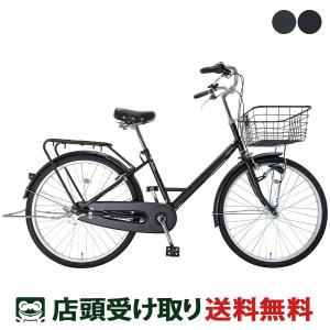 OGK技研（オージーケーギケン） ママチャリ シティ 自転車 サイクル