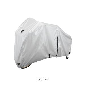 ポイント+5% 10/11限定 自転車 サイク...の詳細画像1