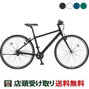 BRIDGESTONE クロスバイク スポーツ自転車 ブリヂストン Ordina
