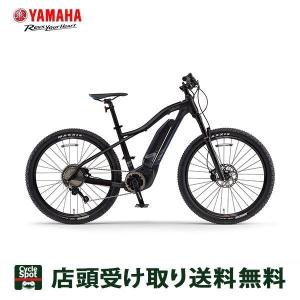 ヤマハ YAMAHA YPJ-XC 2020 Eバイク スポーツ電動アシスト自転車 13.3Ah