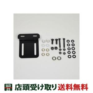 YAMAHA 「ヤマハパーツ」Q5K-YSK-051-P24 バスケット汎用ステーセット