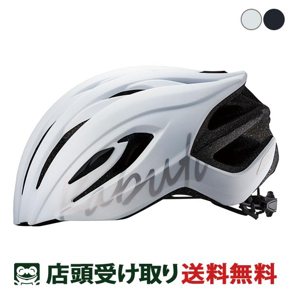 OGK KABUTO 自転車 大人用ヘルメット・ウェア レクト レディース カブト  RECT LA...