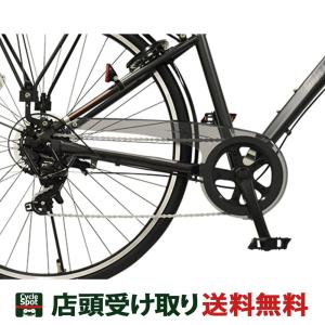 ブリヂストン 自転車 チェーンカバー ブリジストン BRIDGESTONE  TB-27｜cyclemarket