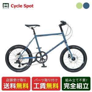 HEAD（ヘッド） 【完全組立】 ELVALLE（エルバレー）｜2023年度モデル