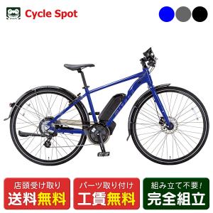 ミッキーマウス折畳み自転車 Amazon | Mixiu 折りたたみ自転車 20インチ 軽量 素早く折畳可能 P-O8