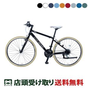 ルイガノ（LOUIS GARNEAU） クロスバイク スポーツ自転車 SETTER8.0