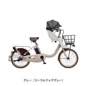 当店限定P10倍 8/25 店頭受取限定 電動...の詳細画像3