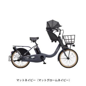 当店限定P10倍 8/25 店頭受取限定 電動...の詳細画像5