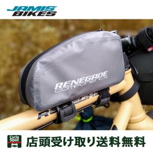 当店限定P10倍 5/29　ジェイミス スポーツ自転車 フレームバッグ JAMIS WATER PROOF FRAME BAG WR1702LTU｜cyclemarket