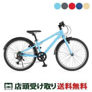 当店限定P10倍 5/29　ライトウェイ RITEWAY ZIT 22 2024 スポーツ 子供自転車 22インチ 6段変速 [ZIT 22]｜cyclemarket